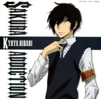BUY NEW reborn - 152216 Premium Anime Print Poster